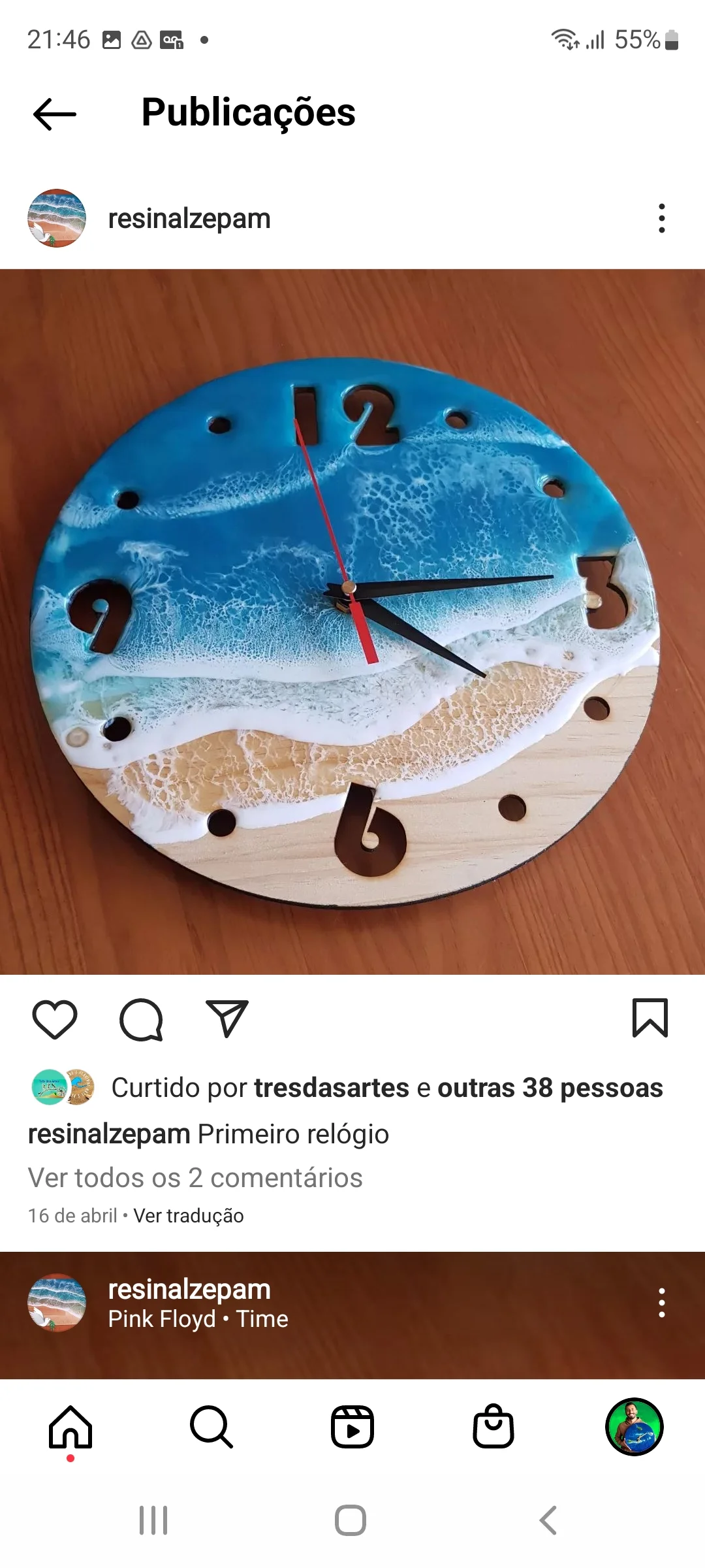Screenshot_20220716-214651_Instagram-1.jpg